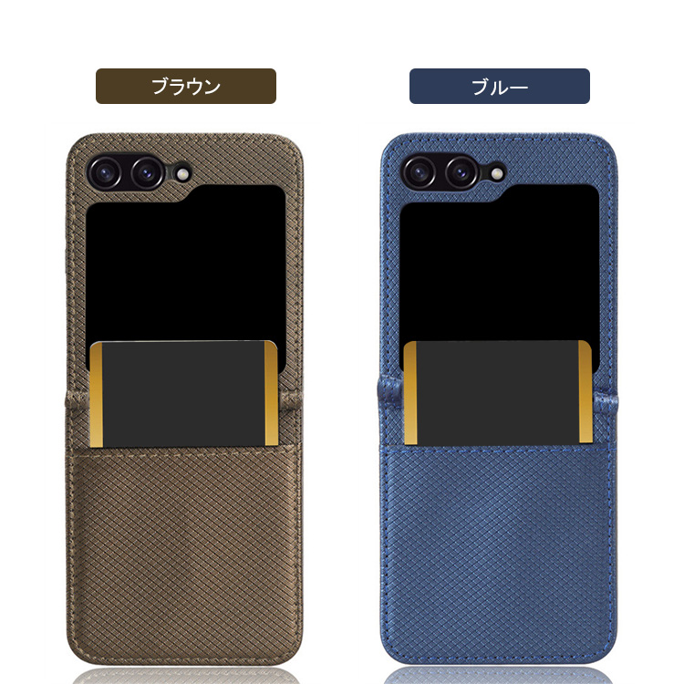 た*ん様 Galaxy Z Flip5 ギャラクシー Z Flip5 ケース ヒ Galaxy Z Flip5 ケース / カバー 折りたたみ型 カード収納付き レザー