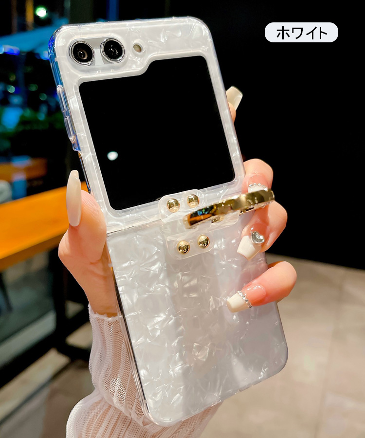 Galaxy Z Flip5 ケース / カバー 折りたたみ型 一体型リング付き