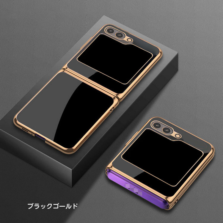 Galaxy Z Flip5 ケース カバー メッキ 背面強化ガラス ストラップ 