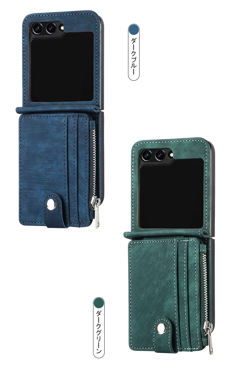Samsung Galaxy Z Flip5 ブラック ケース付き Galaxy Z Flip5 ケース MagSafe対応 ギャラクシー フリップ 5