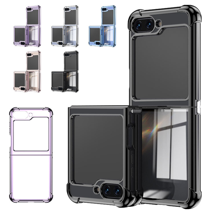 Galaxy Z Flip5 本体 + クリアケース Amazon.co.jp: Galaxy Z Flip5 クリア ケース ヒンジ保護