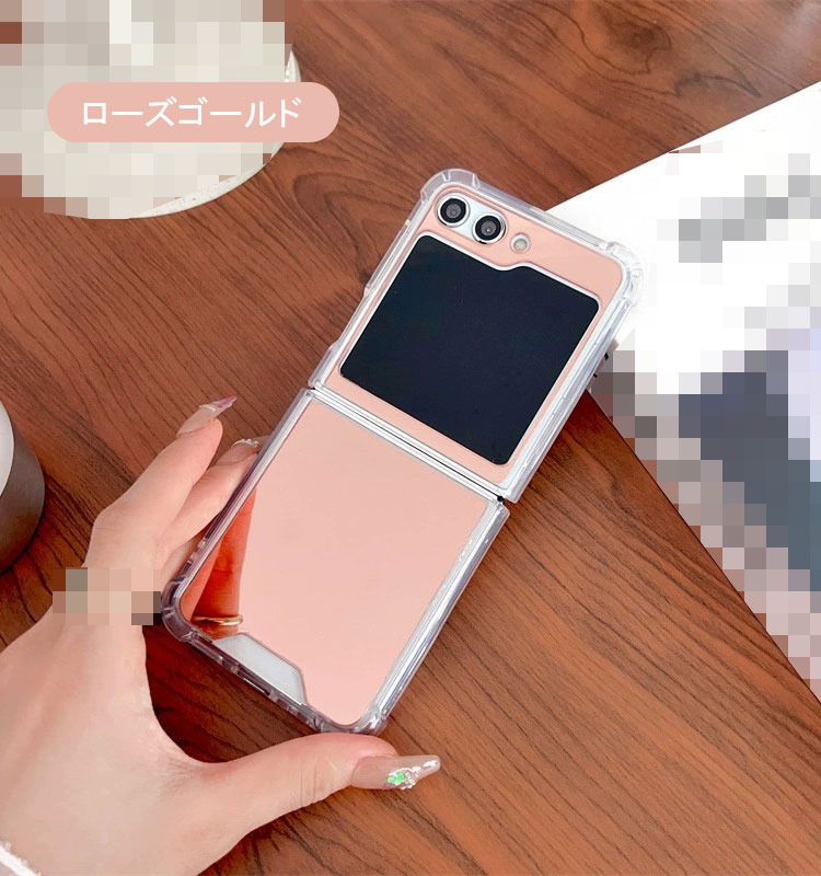 Galaxy Z Flip5 背面ミラー 鏡面 ケース カバー 可愛い/かわいい