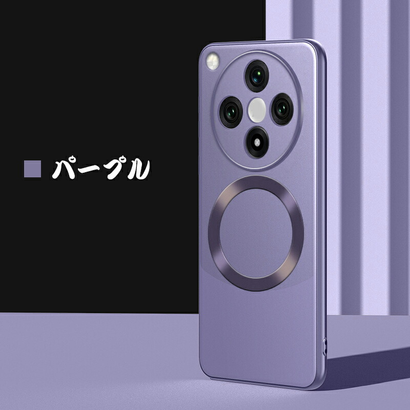 OPPO Find X8 ケース /カバー Qi充電 ワイヤレス充電 対応 背面 マット