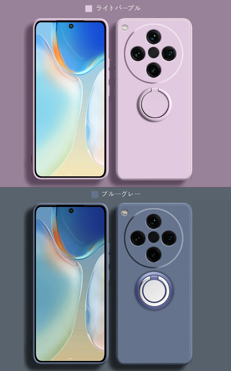 OPPO Find X8 ケース 耐衝撃 カメラ保護あり カバー TPU ソフトケース