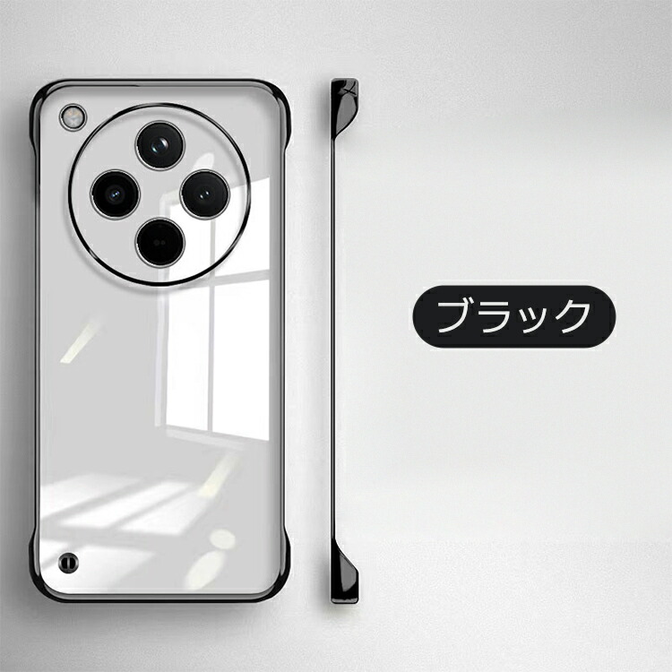 OPPO Find X8 ケース クリア カバー 透明 メッキ プラスチック ハード