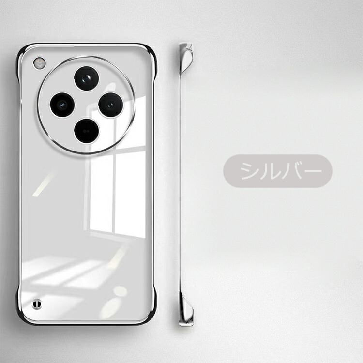 OPPO Find X8 ケース クリア カバー 透明 メッキ プラスチック ハード