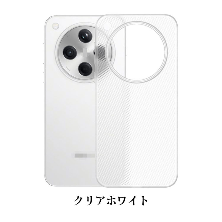 OPPO Find X8 ケース カバー 耐衝撃 マット 半透明 PP ソフトケース 角