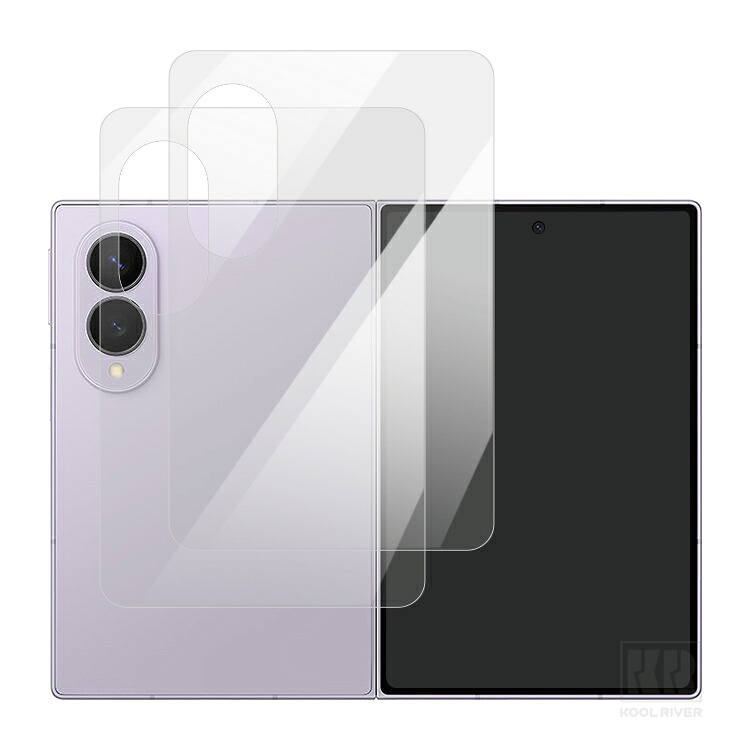 Galaxy Z Fold 8 背面保護フィル...の詳細画像1