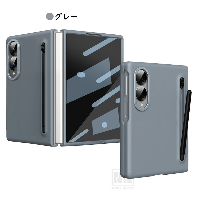 Galaxy Z Fold 8 ケース カバー 折りたたみ型 強化ガラスフィルム付き