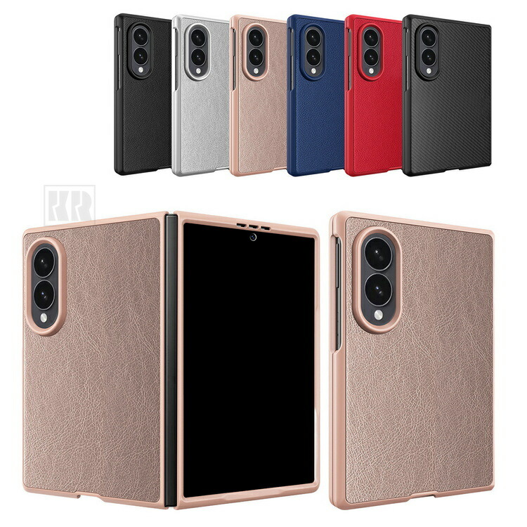 Galaxy Z Fold 8 ケース カバー 折りたたみ型 強化ガラスフィルム付き