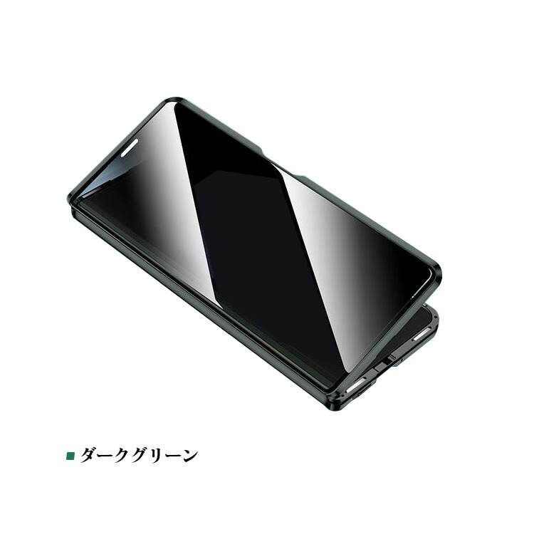 Galaxy Z Fold4 ケース / カバー アルミ バンパー クリア 透明 覗き見防止 背面透明 後強化ガラス アルミサイドバンパー ギャラクシー Z｜keitaiichiba｜07