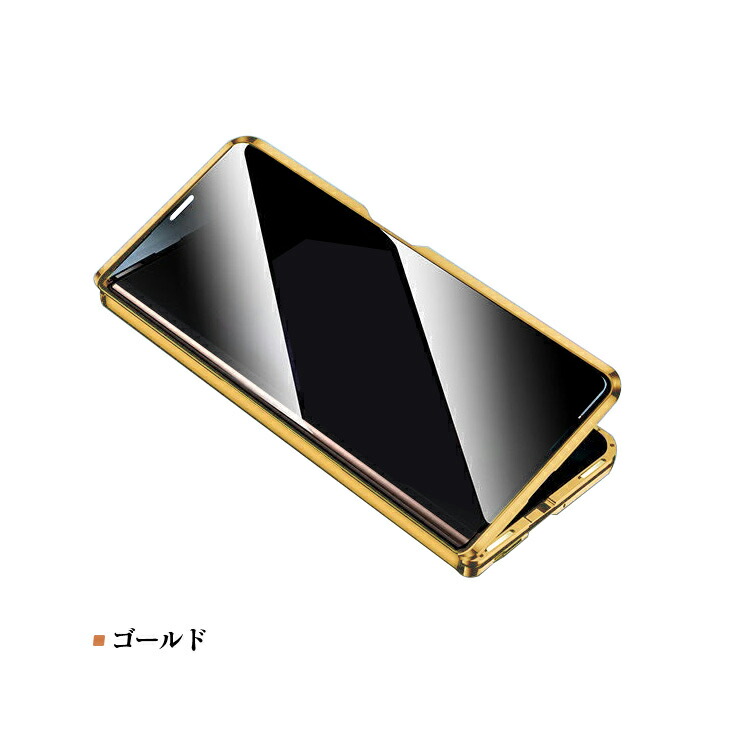 Galaxy Z Fold4 ケース / カバー アルミ バンパー クリア 透明 覗き見防止 背面透明 後強化ガラス アルミサイドバンパー ギャラクシー Z｜keitaiichiba｜08