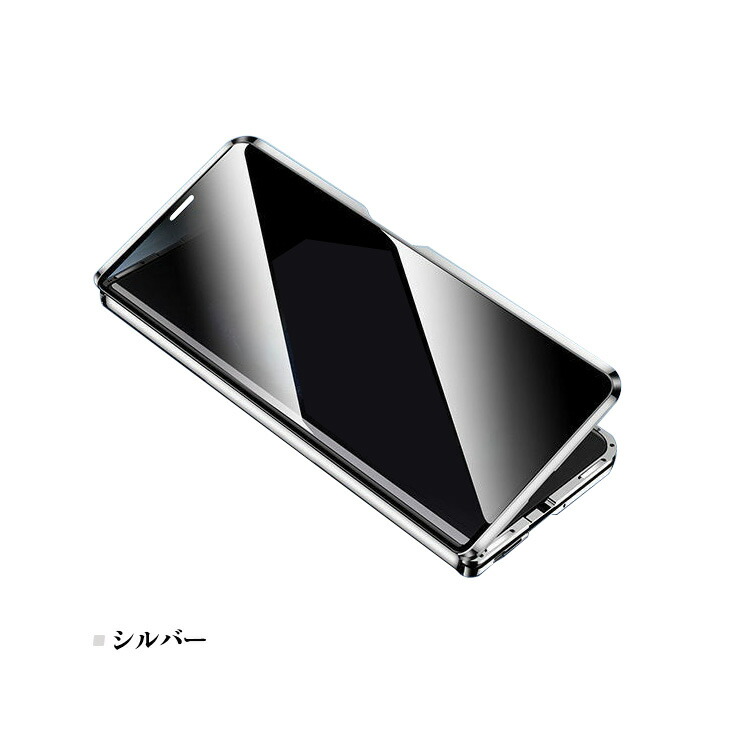 Galaxy Z Fold4 ケース / カバー アルミ バンパー クリア 透明 覗き見防止 背面透明 後強化ガラス アルミサイドバンパー ギャラクシー Z｜keitaiichiba｜09