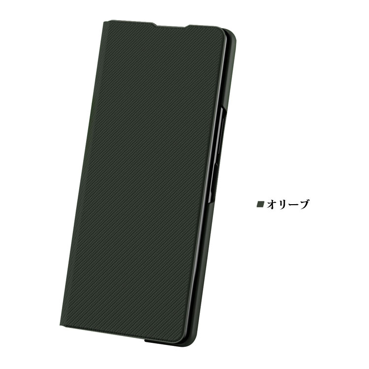Galaxy Z Fold4 ケース/カバー 手帳型 かわいいレザー スタンド機能