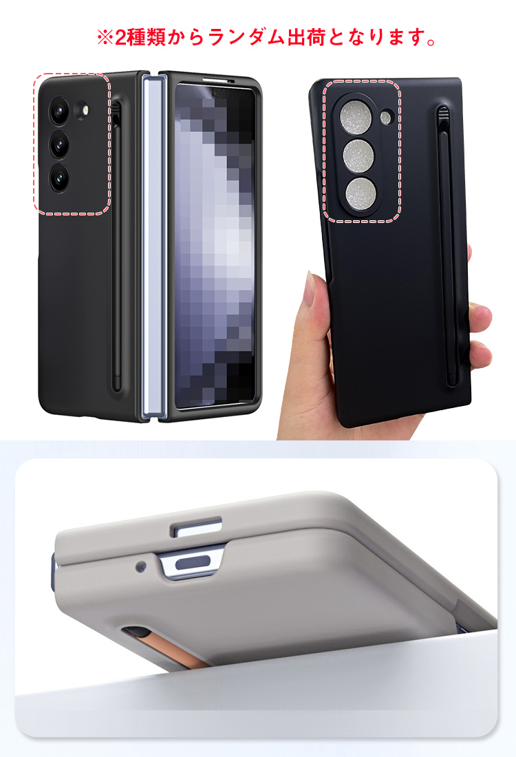 Amazon.co.jp: NINKI適応Galaxy Z Fold 6 ケース PC製 ペン付き