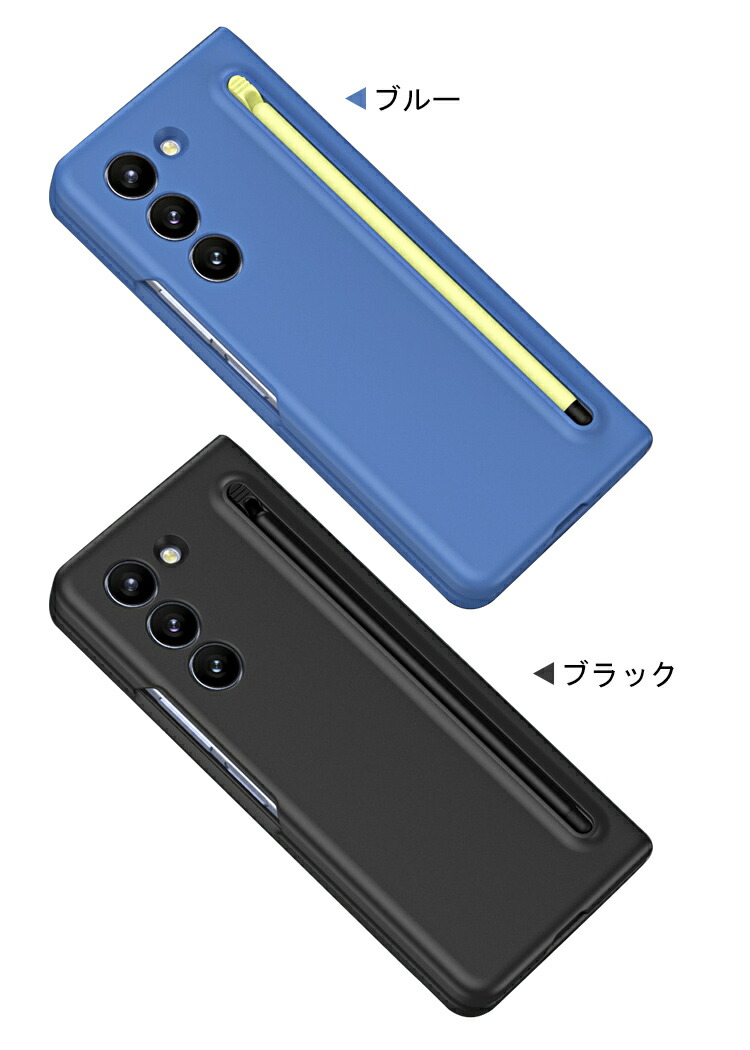 【2025.02】Galaxy Z Fold 6 ネイビー 純正ケース付 2025.02】Galaxy Z Fold 6 ネイビー 純正ケース付 - メルカリ