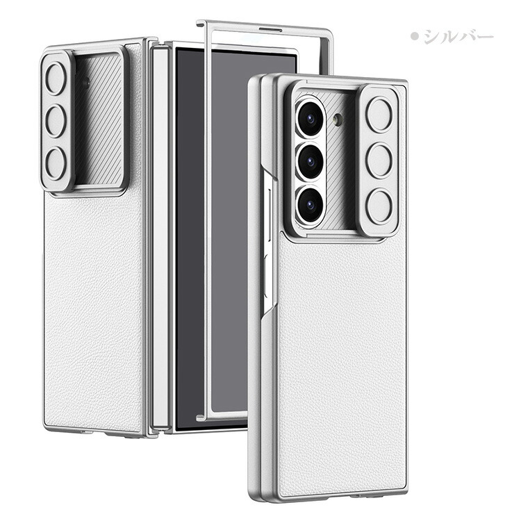 Galaxy Z Fold6 ケース 耐衝撃 カバー 強化ガラス+PUレザー+