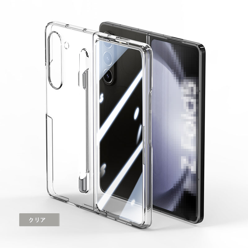 折り畳みスマートフォン、透明ディスクケース付く 折り畳みスマートフォン、透明ディスクケース付く
