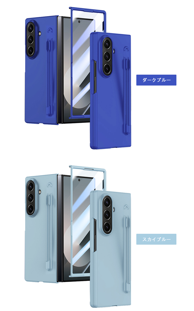 Galaxy Z Fold 7 ブルーシャドウ/純正クリアケース/画面フィルム Galaxy Z Fold7 Clear Grip Case 純正 フォールド7 スマホケース