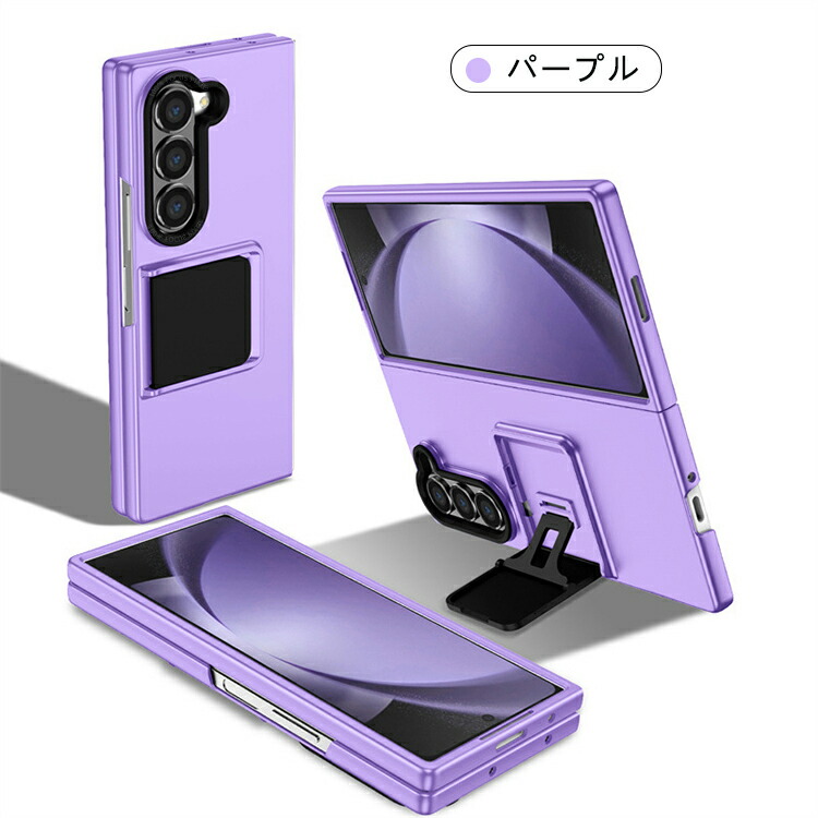 Galaxy Z Fold7 ケース カバー 折りたたみ型 プラスチック ハード