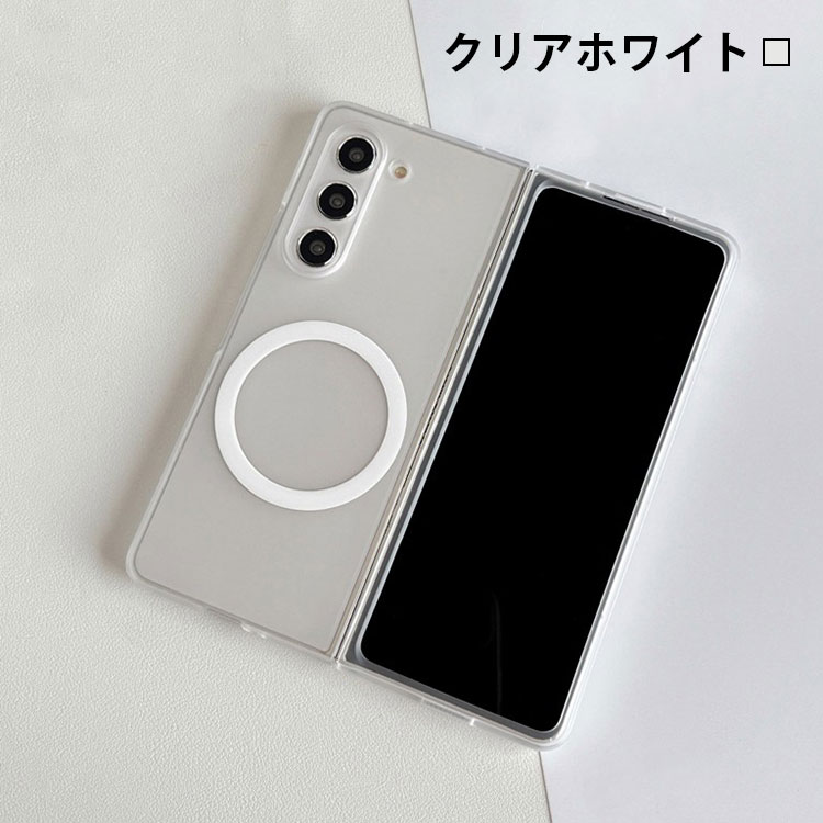 Galaxy Z Fold7 ケース カバー 折りたたみ型 クリア 半透明 Qi