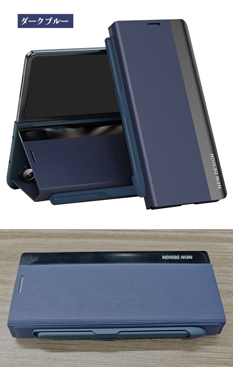 Galaxy Z Fold7 ケース 手帳型 カバー 折りたたみ型 二つ折り メッキ