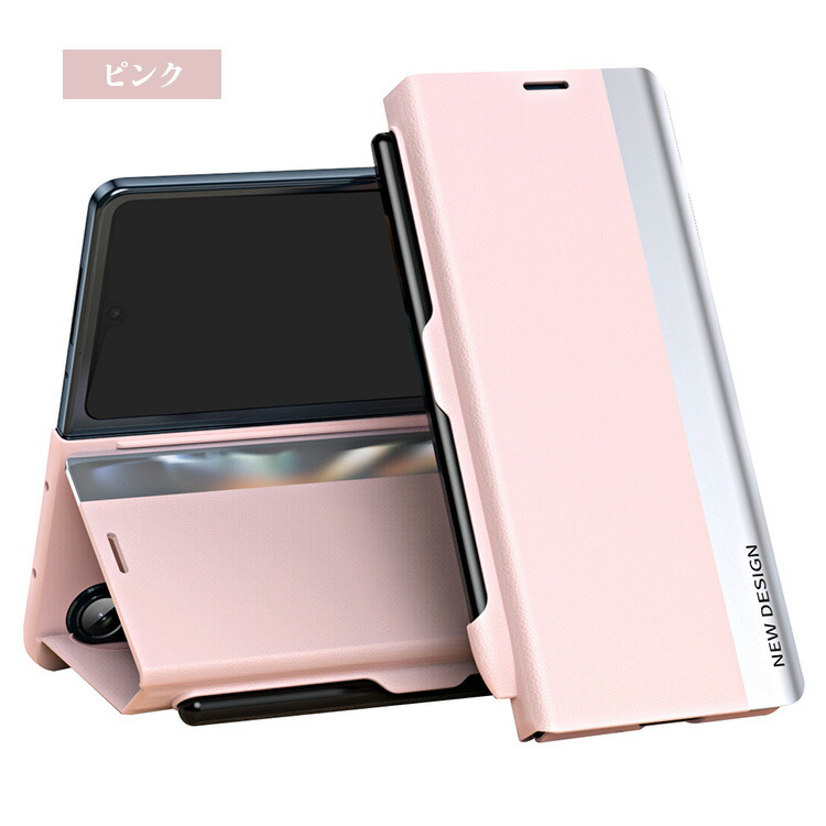 Galaxy Z Fold7 ケース 手帳型 カバー 折りたたみ型 二つ折り メッキ