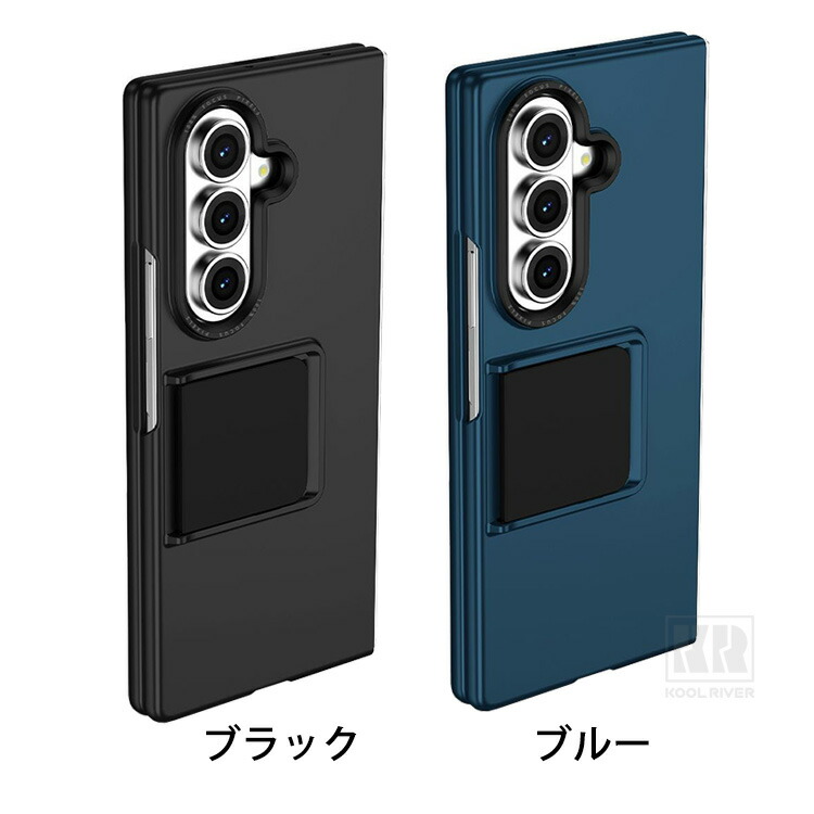 Samsung Galaxy Z Fold8 本体＋ケース付き Galaxy Z Fold8 Ultra ケース カバー 折りたたみ型 一体型スタンド付き