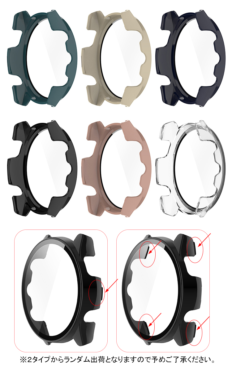Garmin Forerunner 965 ケ...の詳細画像2