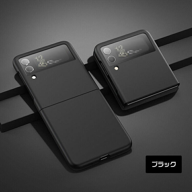 Galaxy Z Flip3 5G SCG12 SC-54B ケース/カバー 折りたたみ型 Androidスマホアクセサリー シンプル 保護ケース ギャラクシーZ Flip3 5G 頑丈｜keitaiichiba｜05
