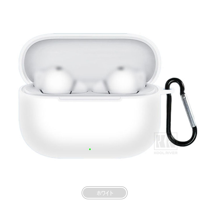 HUAWEI FreeBuds 4 ケース ホワイト シリコン カラビナ付き FreeBuds SE 4 ANC ケース ワイヤレスイヤホン 保護シリコン HUAWEI