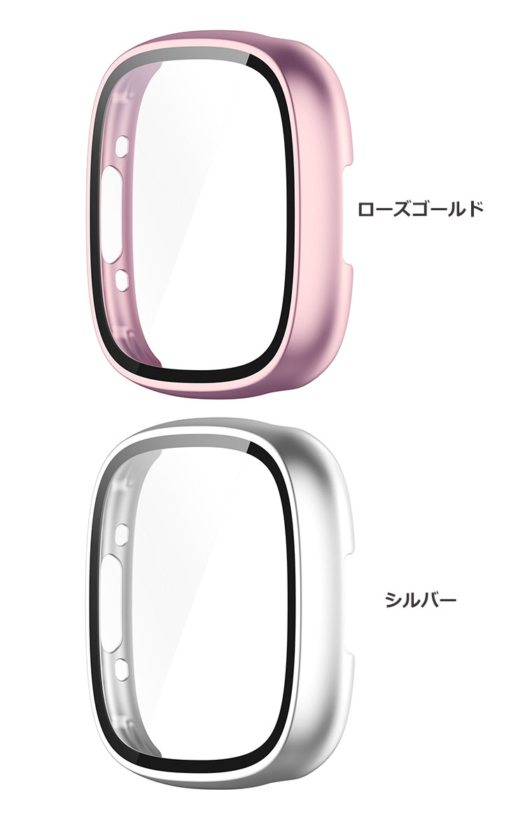 Fitbit Versa4 ケース Fitbit sense2 カバー 強化ガラス（ガラスフィルム）付き 全面保護 液晶保護ケース フィルム一体 ハードケース 単色/クリア｜keitaiichiba｜09