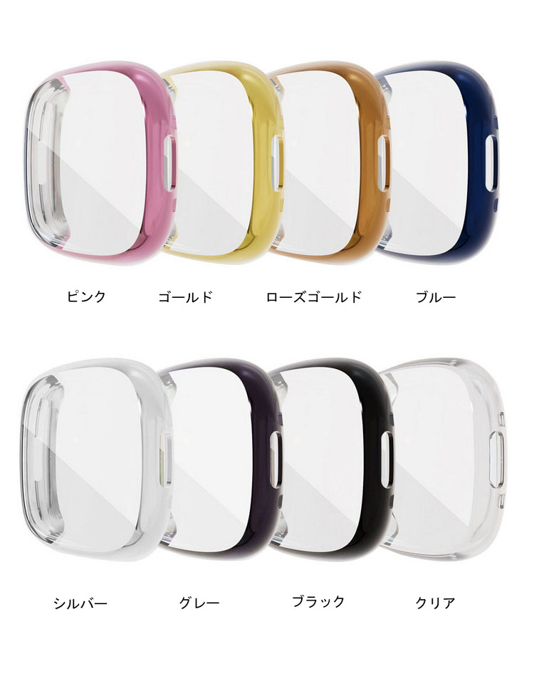 Fitbit Versa4/sense2 ケース カバー TPU メッキ 液晶保護 耐衝撃 レディース メンズ 保護カバー フィットビット ヴァーサ 4/フィットビット Sense2｜keitaiichiba｜09