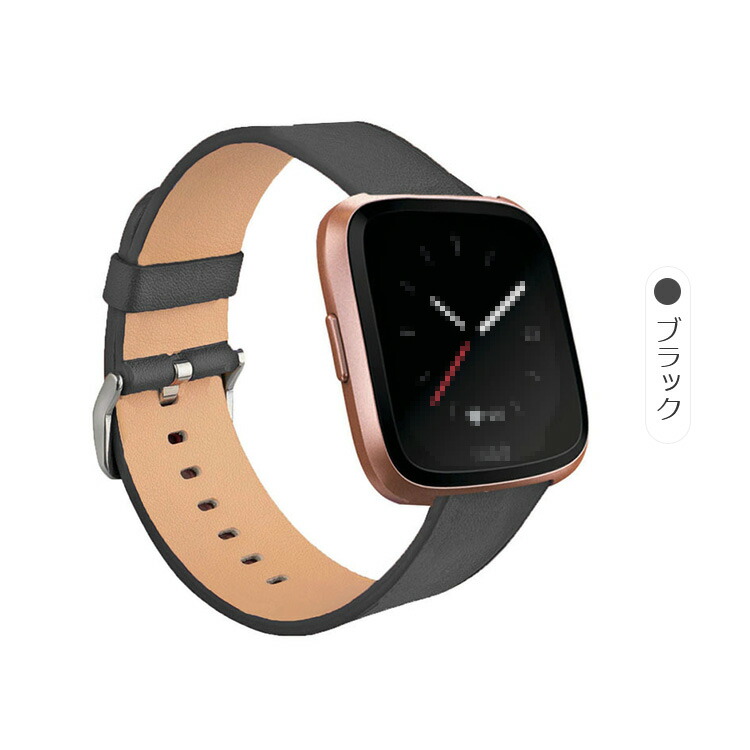 Fitbit Versa 2/Versa/Versa Lite 交換 バンド PUレザー スポーツ ベルト フィットビット バーサ2 シンプル おしゃれ 交換リストバンド おすすめ | ブランド登録なし | 01