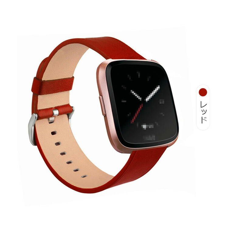 Fitbit Versa 2/Versa/Versa Lite 交換 バンド PUレザー スポーツ ベルト フィットビット バーサ2 シンプル おしゃれ 交換リストバンド おすすめ | ブランド登録なし | 03
