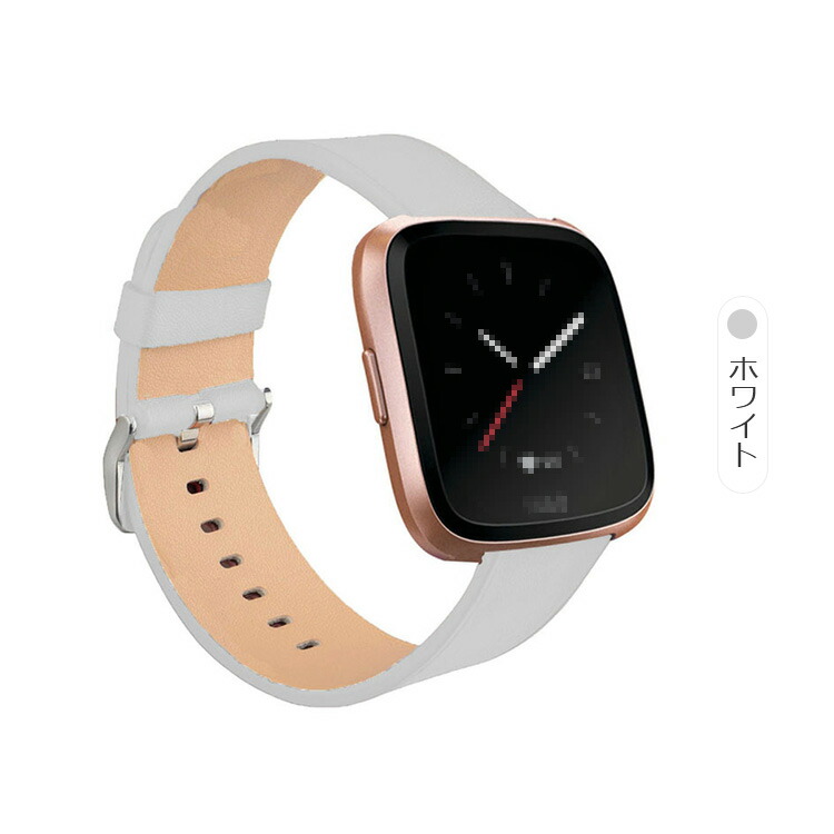 Fitbit Versa 2/Versa/Versa Lite 交換 バンド PUレザー スポーツ ベルト フィットビット バーサ2 シンプル おしゃれ 交換リストバンド おすすめ | ブランド登録なし | 04