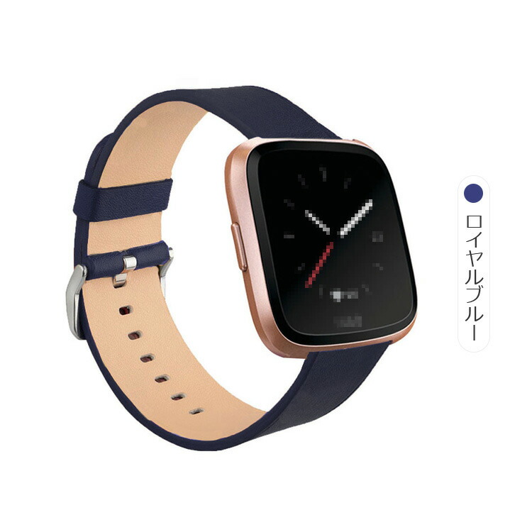 Fitbit Versa 2/Versa/Versa Lite 交換 バンド PUレザー スポーツ ベルト フィットビット バーサ2 シンプル おしゃれ 交換リストバンド おすすめ | ブランド登録なし | 05