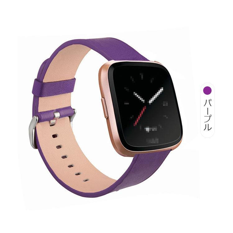 Fitbit Versa 2/Versa/Versa Lite 交換 バンド PUレザー スポーツ ベルト フィットビット バーサ2 シンプル おしゃれ 交換リストバンド おすすめ | ブランド登録なし | 06