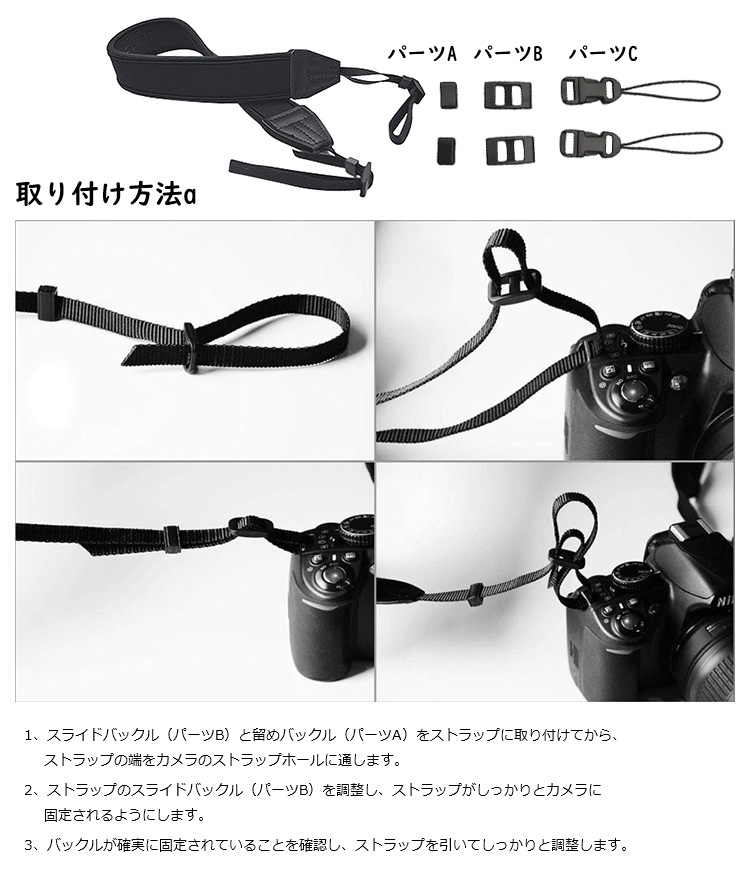 カメラケース+ストラップ 富士フイルム FUJIFILM gfx100rf用 FUJIFILM GFX100RF カメラ ショルダーストラップ 肩掛け ショルダー