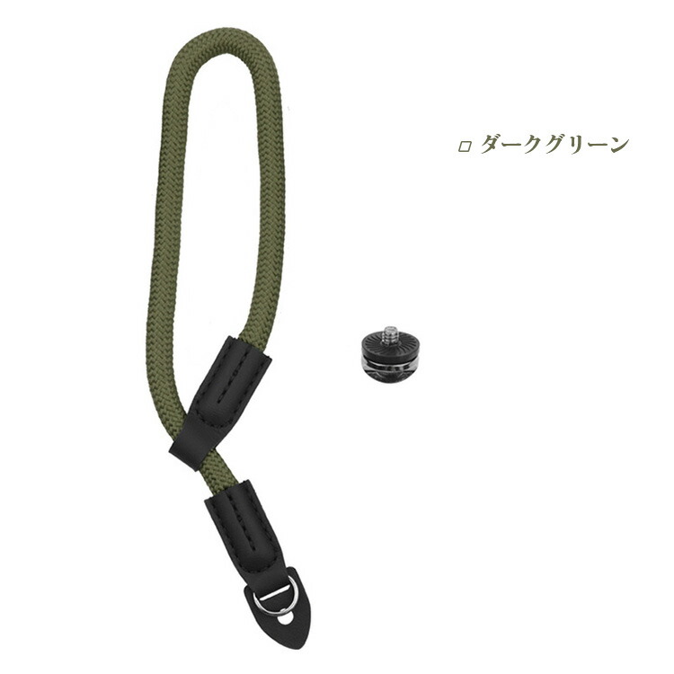 FUJIFILM GFX100RF ハンド紐 ストラップ ポリエステル リスト紐 落下