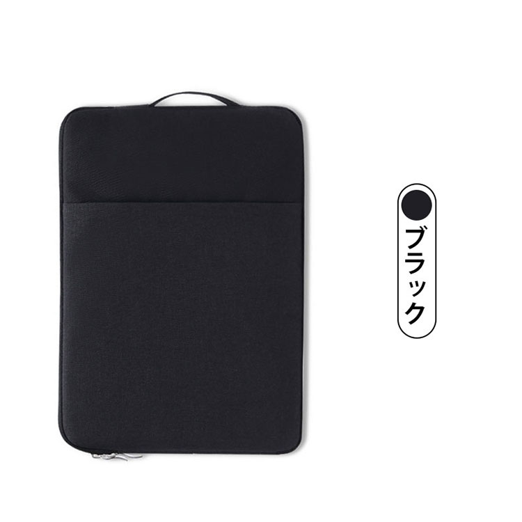 Dynabook G8/G6 ケース カバー ...の詳細画像4