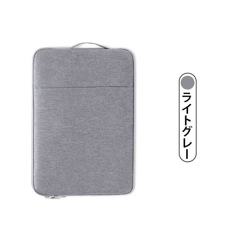 Dynabook G8/G6 ケース カバー ...の詳細画像5