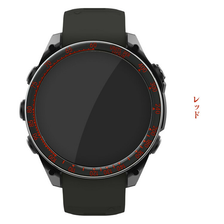 Garmin Fenix8 ベゼルリング Fenix 8 43mm 47mm 51mm 保護カバー