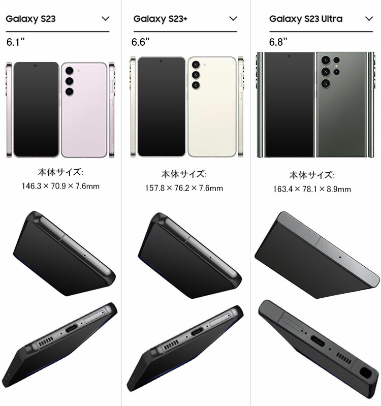 Galaxy S23/S23+/S23 Ultra ケース 耐衝撃 カバー ストラップ付き スマホショルダー ショルダーストラップ ソフトケース ギャラクシー｜keitaiichiba｜09