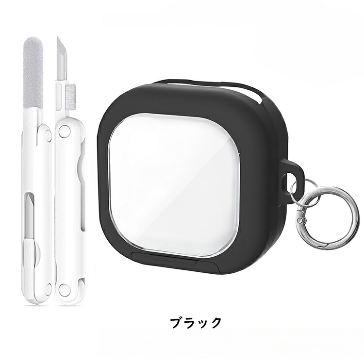 Galaxy Buds4 ケース Buds 4 Pro クリア カバー 透明 カラビナ付き
