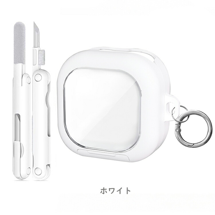 Galaxy Buds4 ケース Buds 4 Pro クリア カバー 透明 カラビナ付き