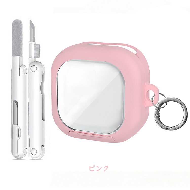 Galaxy Buds4 ケース Buds 4 Pro クリア カバー 透明 カラビナ付き