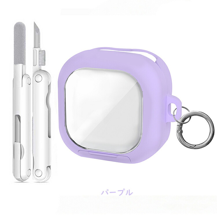 Galaxy Buds4 ケース Buds 4 Pro クリア カバー 透明 カラビナ付き
