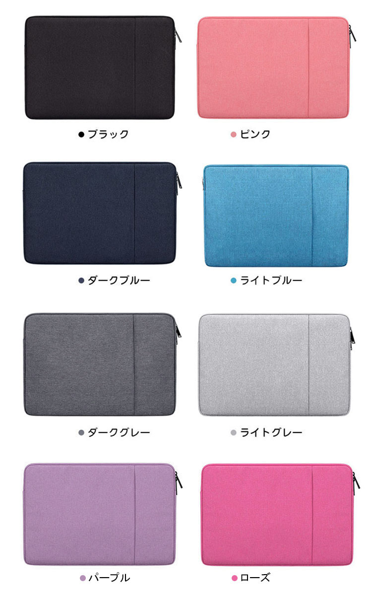 Lenovo 300e Chromebook Gen3 (11.6インチ) ケース カバー キャンバス