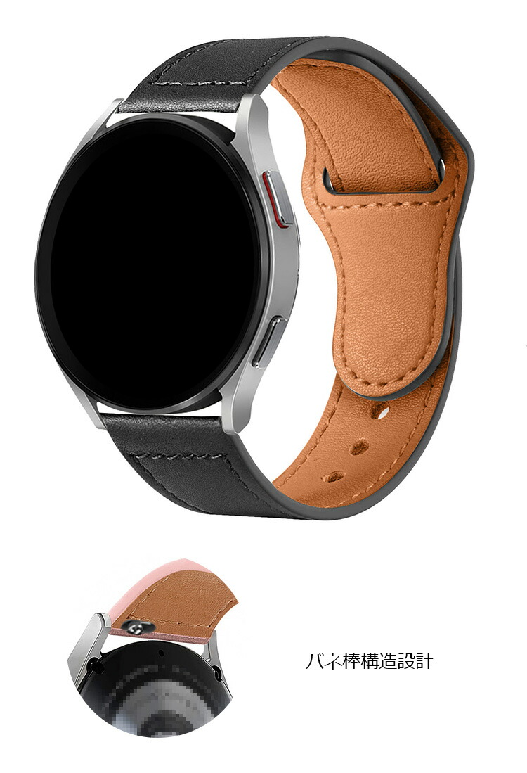 Fossil Gen 6 バンド 44mm 6世代 ベルト 交換 PUレザー バンド幅